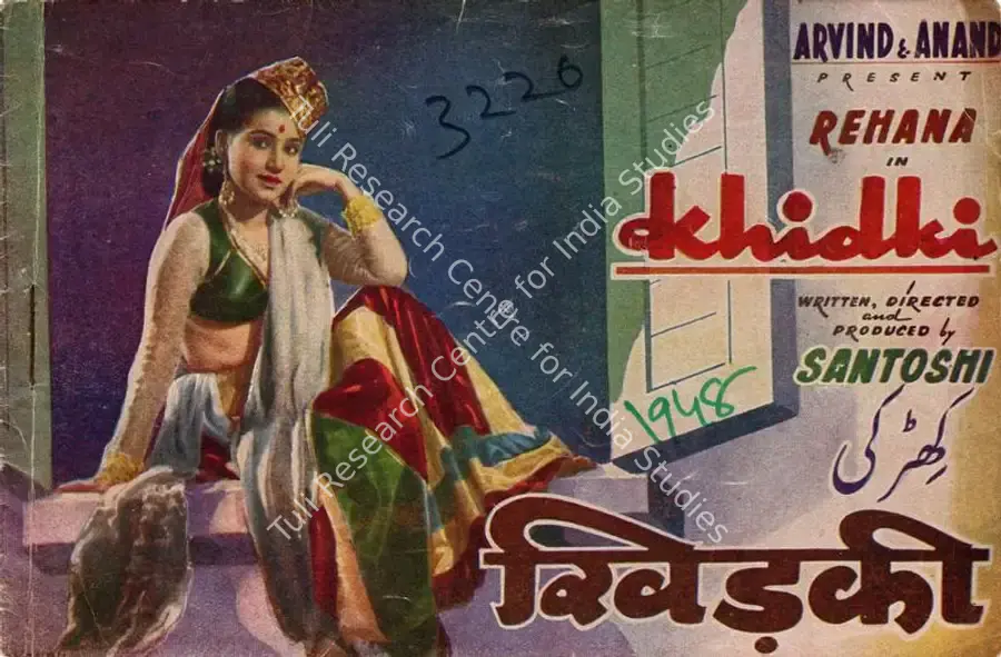 Santoshi, P.L. (Producer), Khidki, 1948 | Song-Synopsis Booklet | CinemaEducation | 00781808