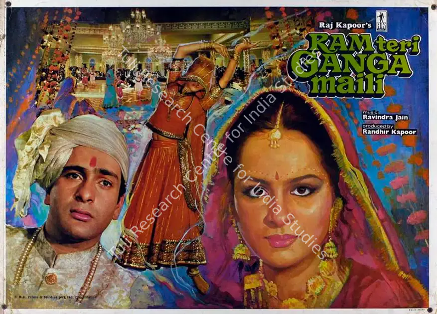 Karmakar, Radhu (Cinematographer), Ram Teri Ganga Maili, 1985 | Lobby Card | CinemaEducation | 00787854
