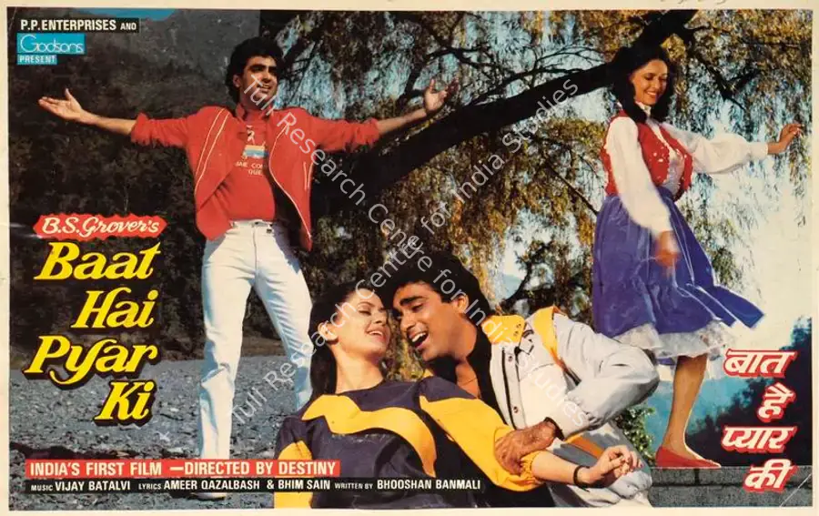 Grover, B.S. (Producer), Baat Hai Pyar Ki, 1987 | Song-Synopsis Booklet | CinemaEducation | 00863189
