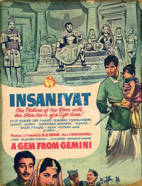 Vasan, S.S. (Producer), Insaniyat, 1955 | Advertisement, Filmfare, 30 September 1955 | CinemaEducation | 00791150