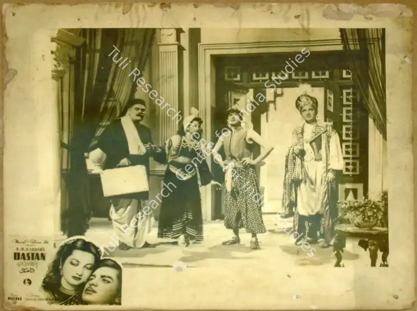 Divecha, Dwarka (Cinematographer), Dastan, 1950 | Lobby Card | CinemaEducation | 00811342
