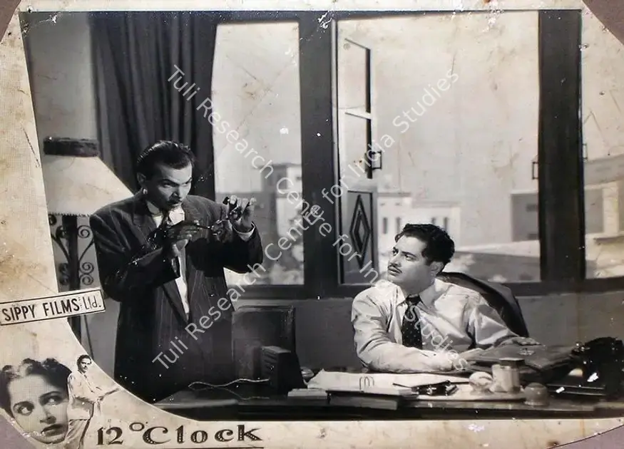 Murthy, V.K. (Cinematographer), 12 O Clock, 1958 | Lobby Card | CinemaEducation | 00809113