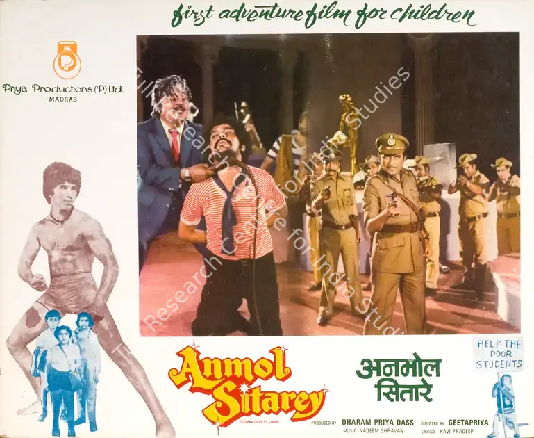 Dass, Dharam Priya (Producer), Anmol Sitarey, 1983 | Photographic Still Mounted on Lobby Card | CinemaEducation | 00764628