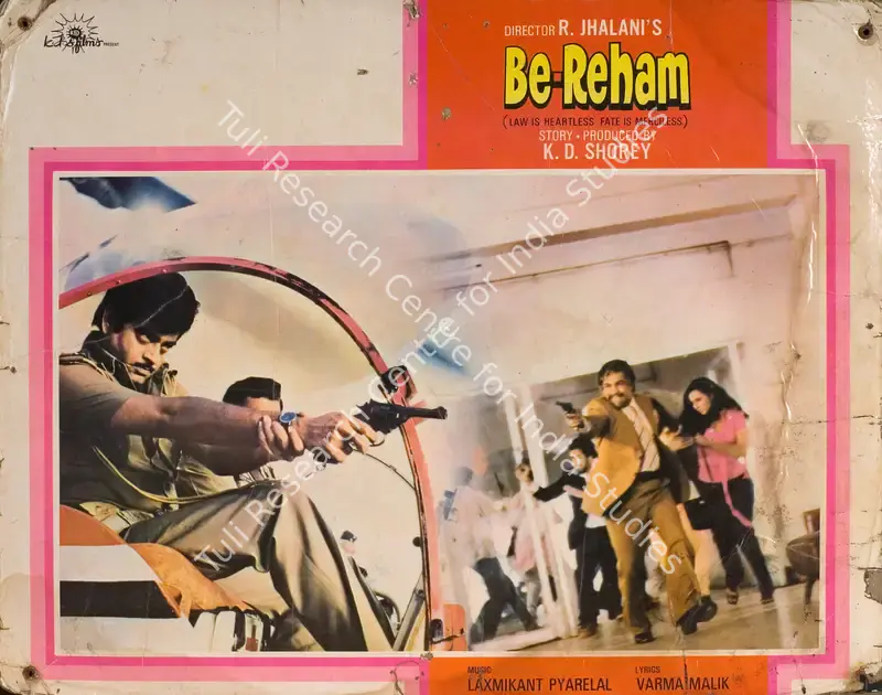 Shorey, K.D. (Producer), Be Reham, 1980 | Photographic Still Mounted on Lobby Card | CinemaEducation | 00764715
