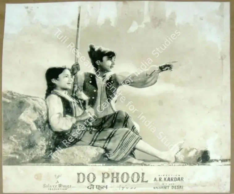 Divecha, Dwarka (Cinematographer), Do Phool, 1958 | Lobby Card | CinemaEducation | 00811960