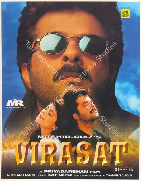 Mushir (Producer), Virasat, 1997 | Song-Synopsis Booklet | CinemaEducation | 00780945