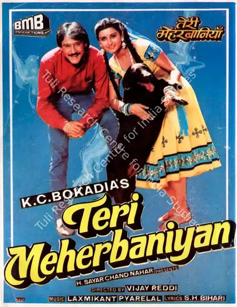 Bokadia, K.C. (Producer), Teri Meherbaniyan, 1985 | Song-Synopsis Booklet | CinemaEducation | 00780758