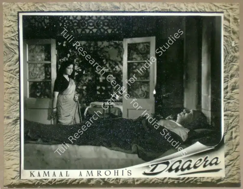 Mukadam, M.W (Cinematographer), Daaera, 1953 | Lobby Card | CinemaEducation | 00811033
