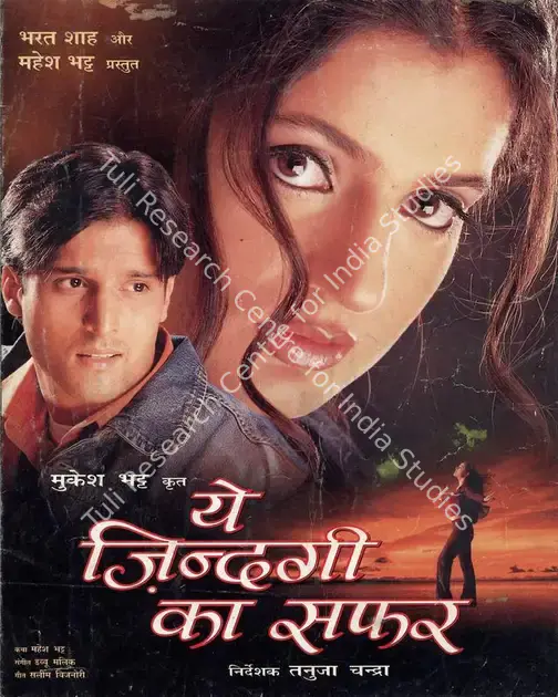 Bhatt, Mahesh (Producer), Yeh Zindagi Ka Safar, 2001 | Song-Synopsis Booklet | CinemaEducation | 00781595