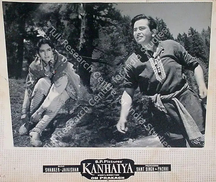 Singh, G. (Cinematographer), Kanhaiya, 1959 | Lobby Card | CinemaEducation | 00818842