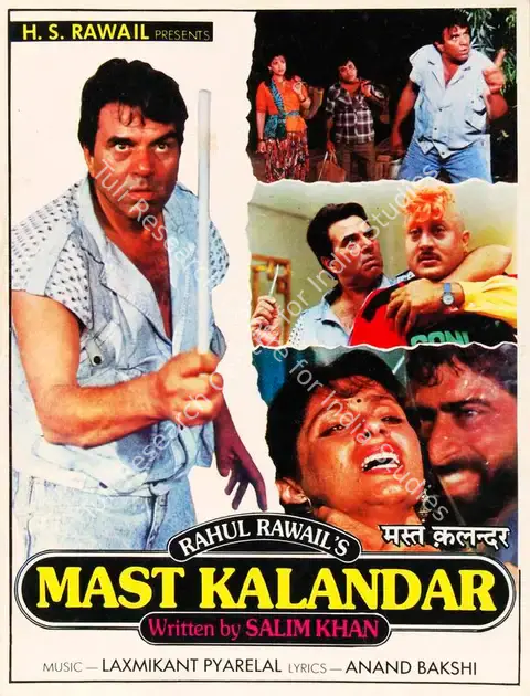 Rawail, Rahul (Producer), Mast Kalandar, 1991 | Song-Synopsis Booklet | CinemaEducation | 00778871