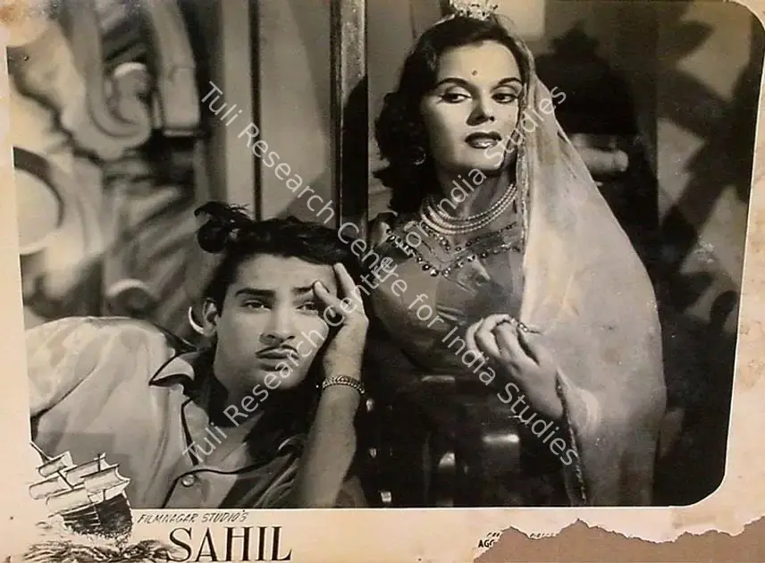 Bhushan, Aggarwal K. (Producer), Sahil, 1959 | Lobby Card | CinemaEducation | 00826470