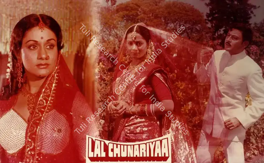 Kumar, Ashok (Producer), Lal Chunariyaa, 1983 | Lobby Card | CinemaEducation | 00786083
