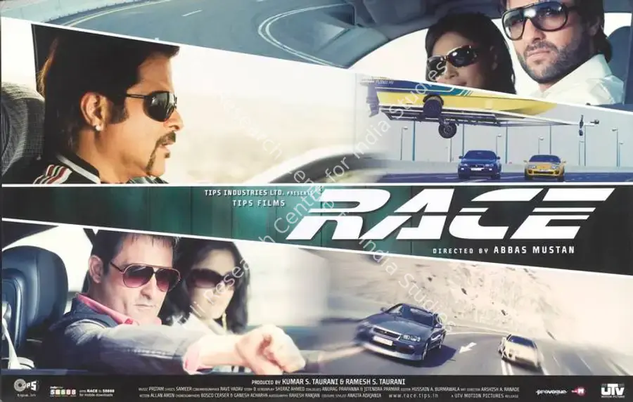 Yadav, Ravi (Cinematographer), Race, 2008 | Lobby Card | CinemaEducation | 00787726