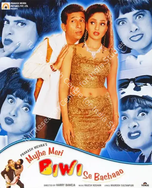 Mehra, Prakash (Producer), Mujhe Meri Biwi Se Bachaao, 2001 | Song-Synopsis Booklet | CinemaEducation | 00779113