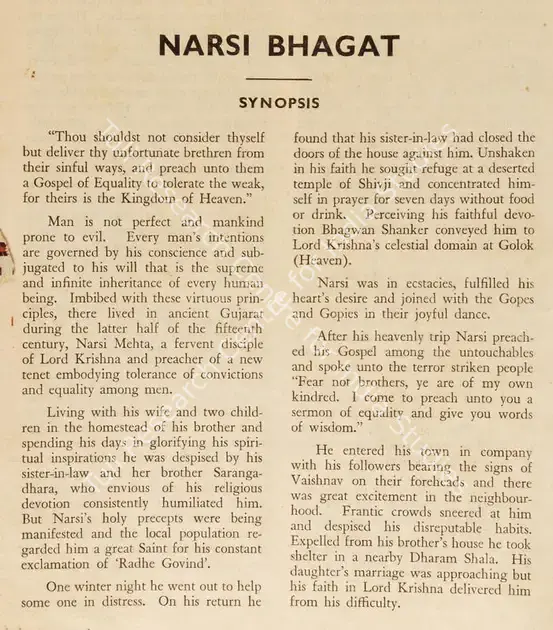 Bhatt, Vijay (Director), Narsi Bhagat, 1940 | Song-Synopsis Booklet | CinemaEducation | 00779247