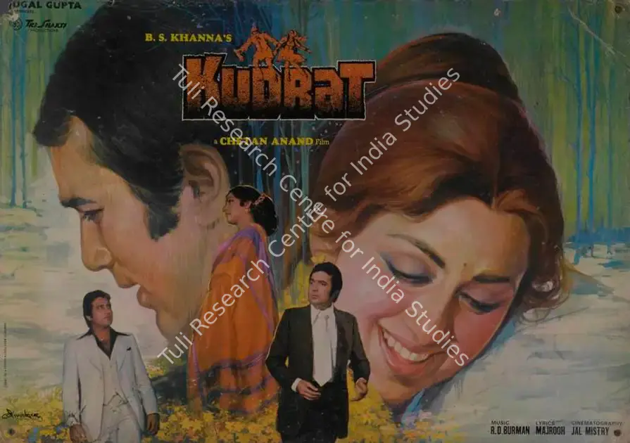 Mistry, Jal (Cinematographer), Kudrat, 1981 | Lobby Card | CinemaEducation | 00785980