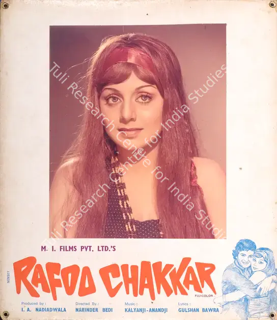 Pereira, Peter (Cinematographer), Rafoo Chakkar, 1975 | Photographic Still Mounted on Lobby Card | CinemaEducation | 00765498