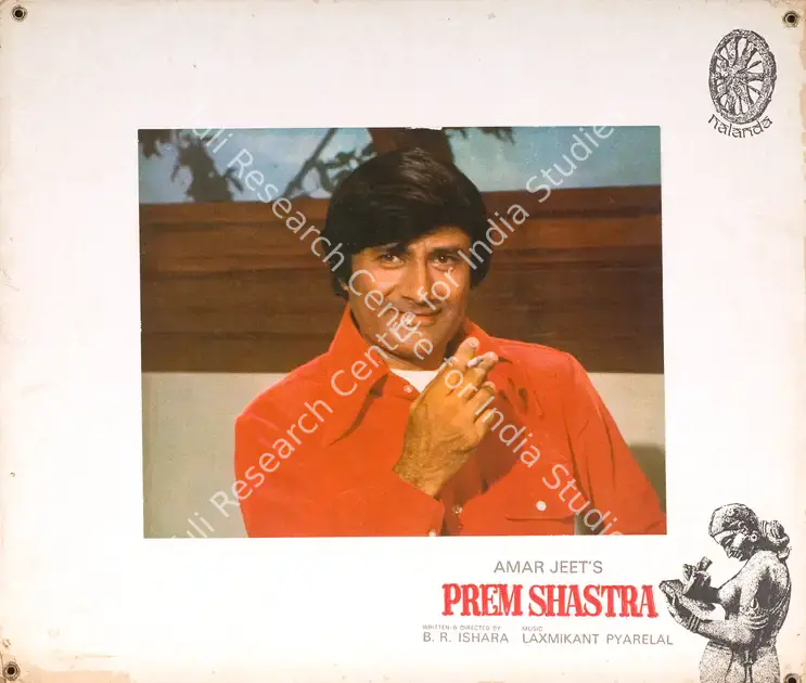 Jeet, Amar (Producer), Prem Shastra, 1974 | Photographic Still Mounted on Lobby Card | CinemaEducation | 00765467