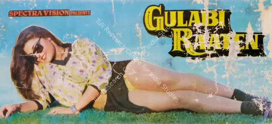 Khan, A. (Producer), Gulabi Raaten, 1990 | Song-Synopsis Booklet | CinemaEducation | 00864565
