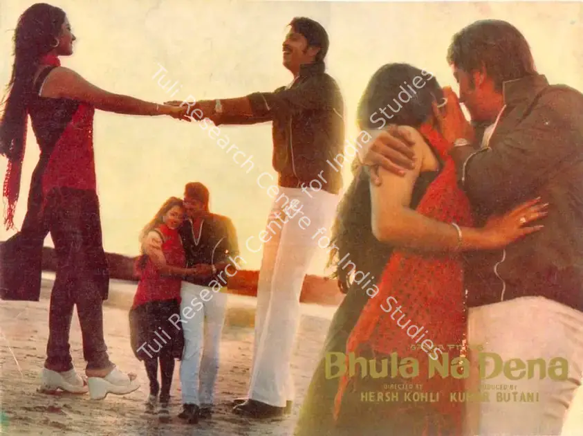 Butani, Kumar (Producer), Bhula Na Dena, 1981 | Song-Synopsis Booklet | CinemaEducation | 00863538