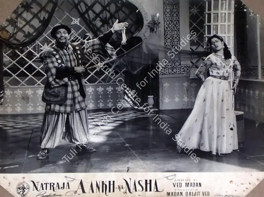 Daljeet (Producer), Aankh Ka Nasha, 1956 | Lobby Card | CinemaEducation | 00828994