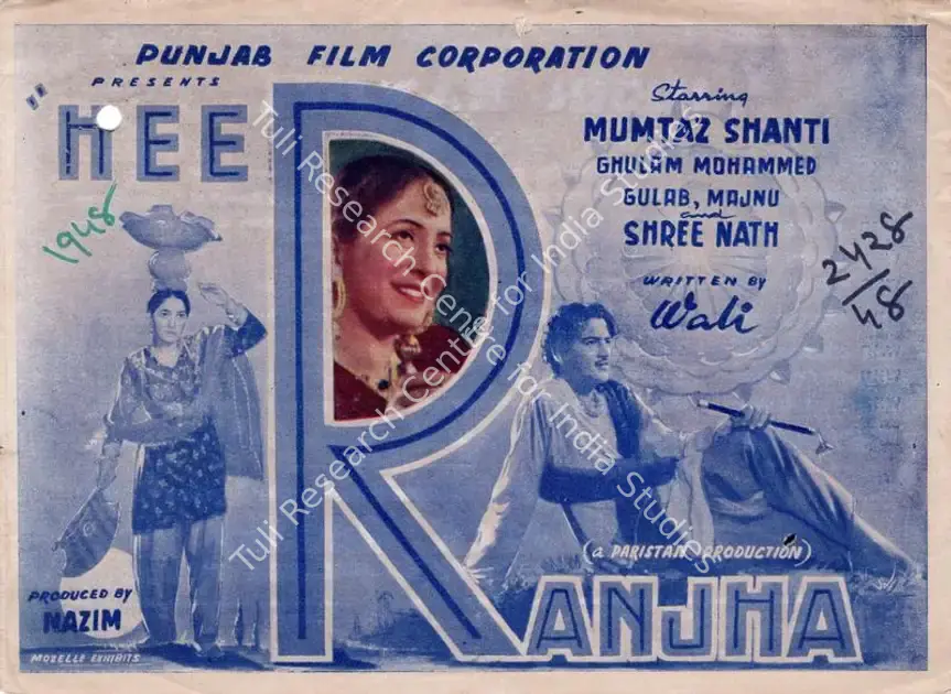 Walli (Director), Heer Ranjha, 1948 | Song-Synopsis Booklet | CinemaEducation | 00781759