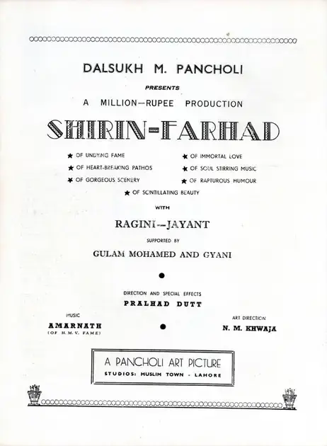 Dutt, Prahlad (Director), Shirin Farhad, 1945 | Advertisement, Filmindia, March 1944 | CinemaEducation | 00858651
