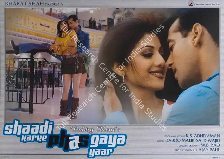 Kent, Bubby (Producer), Shaadi Karke Phas Gaya Yaar, 2006 | Lobby Card | CinemaEducation | 00788380