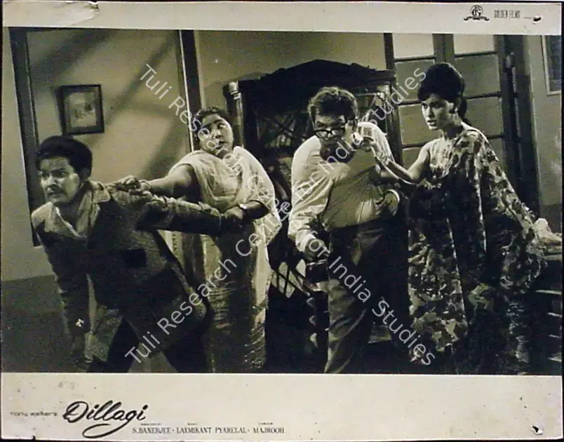 Nagar, Ratanlal (Cinematographer), Dillagi, 1966 | Lobby Card | CinemaEducation | 00811827