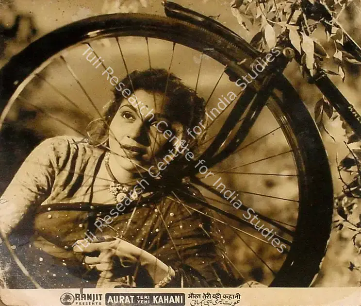 Doshi, Chaturbhuj A. (Director), Aurat Teri Yehi Kahani, 1954 | Lobby Card | CinemaEducation | 00809721