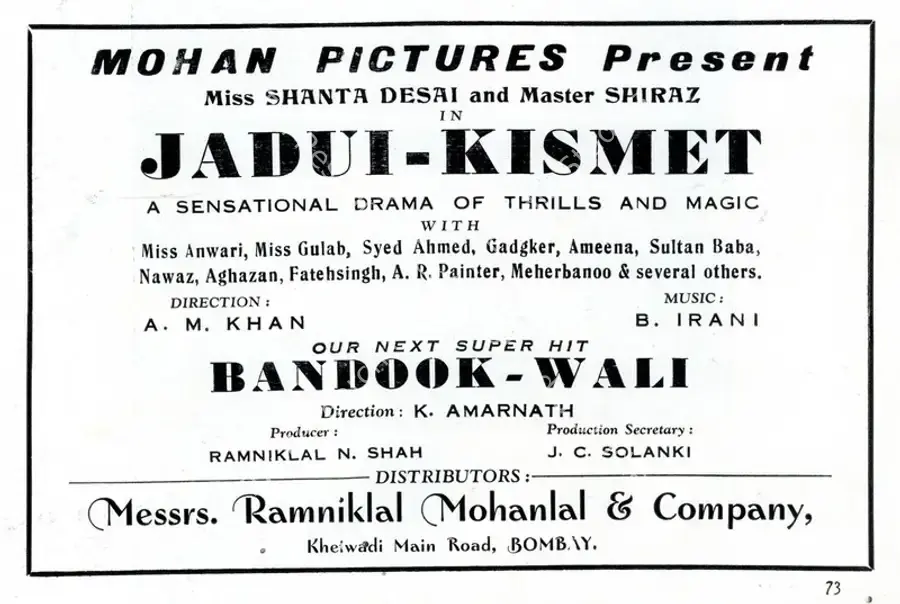 Khan, A.M. (Director), Jadui Kismat, 1944 | Advertisement, Filmindia, January 1944 | CinemaEducation | 00858594