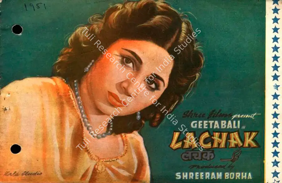 Bohra, Shreeram (Producer), Lachak, 1951 | Song-Synopsis Booklet | CinemaEducation | 00778556