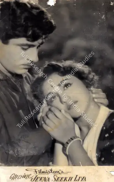 Nigam, Satish (Director), Maine Jeena Seekh Liya, 1959 | Photographic Still | CinemaEducation | 00886176