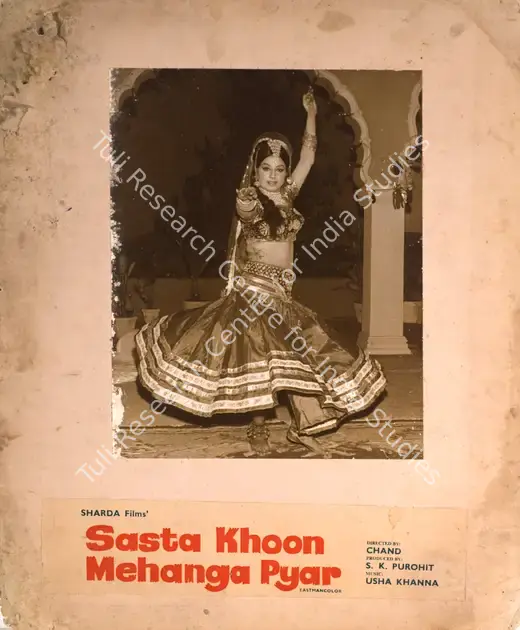 Purohit, S.K. (Producer), Sasta Khoon Mehenga Pyar, 1970 | Photographic Still Mounted on Lobby Card | CinemaEducation | 00765577