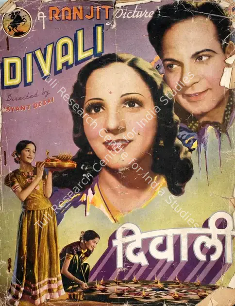 Desai, Jayant (Director), Divali, 1940 | Song-Synopsis Booklet | CinemaEducation | 00864082