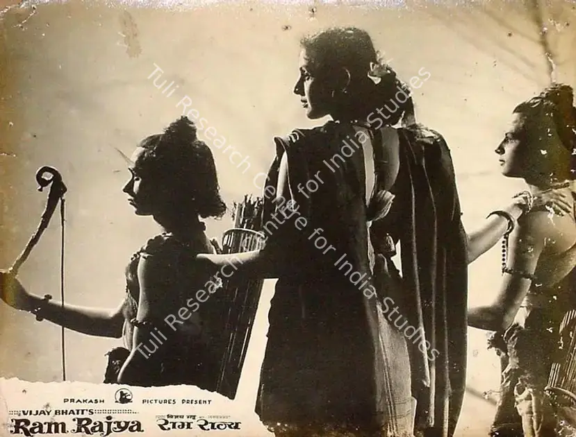 Kukde, P.G. (Cinematographer), Ram Rajya, 1943 | Lobby Card | CinemaEducation | 00825921