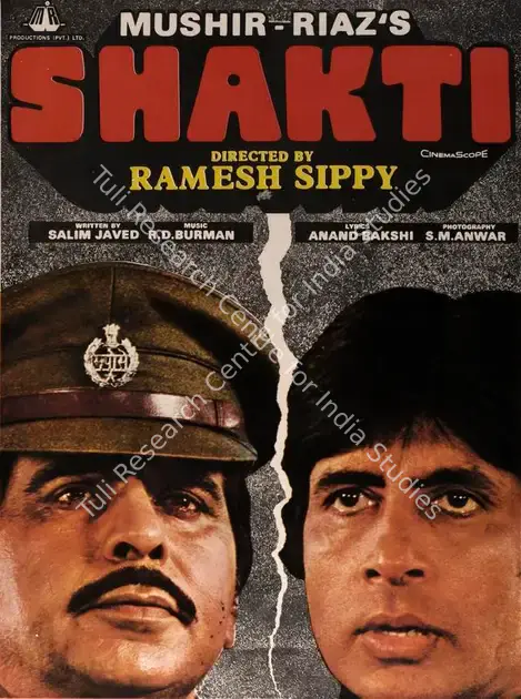 Mushir (Producer), Shakti, 1982 | Half Sheet Poster | CinemaEducation | 00764378