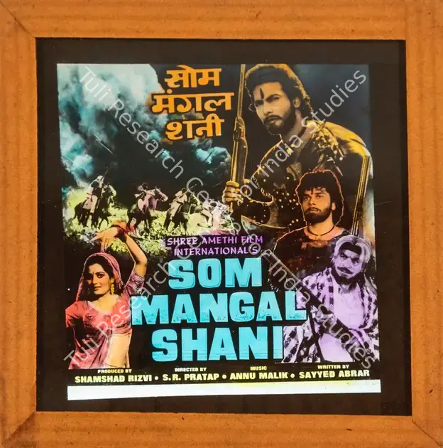 Rizvi, Shamshad (Producer), Som Mangal Shani, 1988 | Glass Slide | CinemaEducation | 00841994