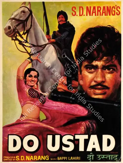 Narang, S.D. (Producer), Do Ustad, 1982 | Song-Synopsis Booklet | CinemaEducation | 00864153