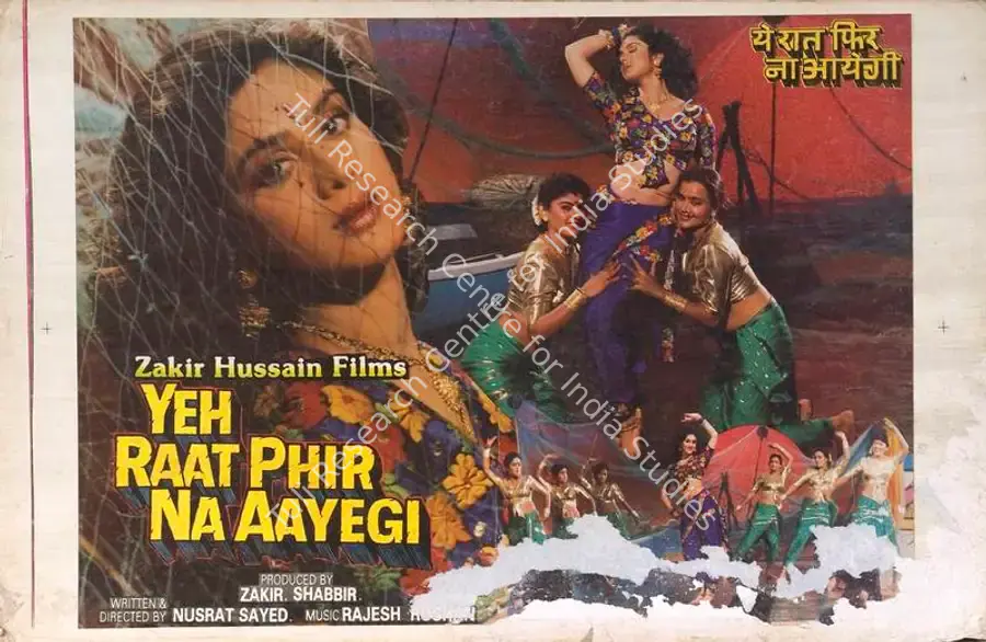 Mistry, Keki (Cinematographer), Yeh Raat Phir Na Aaygi, 1966 | Lobby Card | CinemaEducation | 00789281