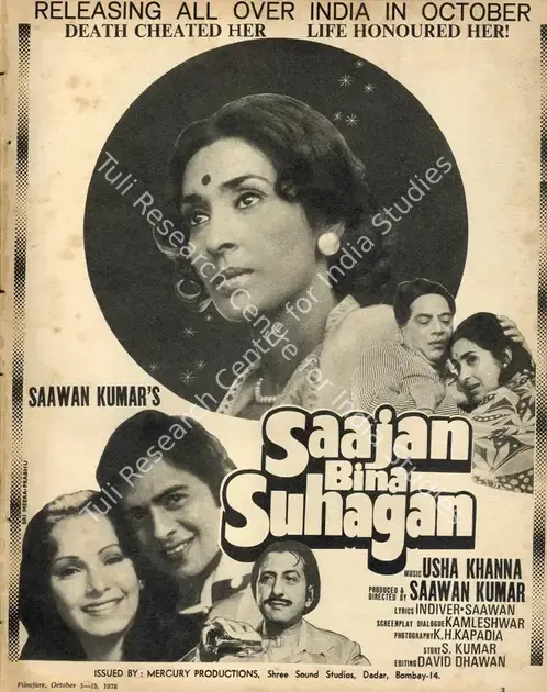 Kumar, Saawan (Producer), Sajan Bina Suhagan, 1978 | Advertisement, Filmfare, 01 October 1978 | CinemaEducation | 00791593