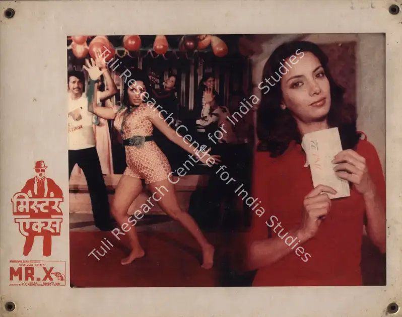 Ramachandra (ii) (Cinematographer), Mr X, 1984 | Photographic Still Mounted on Lobby Card | CinemaEducation | 00765351