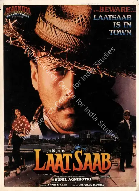 Agnihotri, Sunil (Producer), Laat Saab, 1992 | Song-Synopsis Booklet | CinemaEducation | 00778553