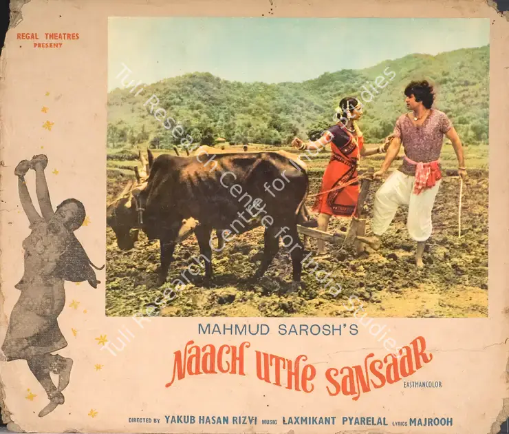 Sarosh, Mahmud (Producer), Naach Uthe Sansaar, 1976 | Photographic Still Mounted on Lobby Card | CinemaEducation | 00765361