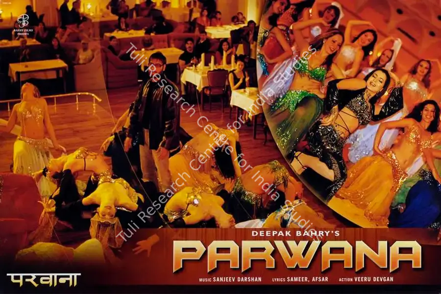 Bahry, Deepak (Producer), Parwana, 2003 | Lobby Card | CinemaEducation | 00787278