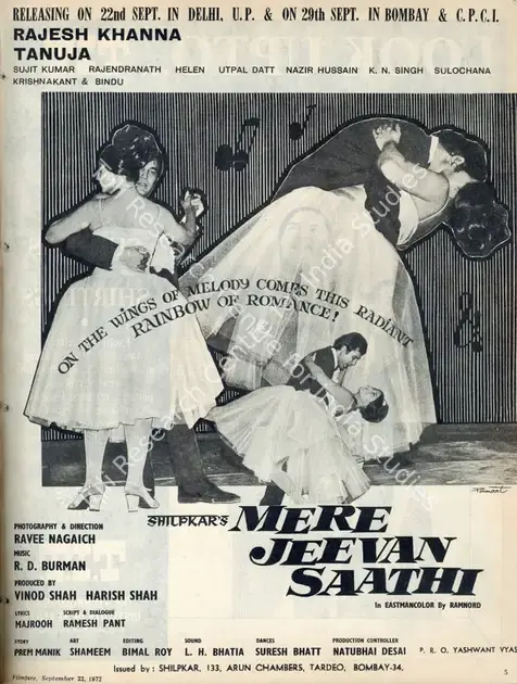 Shah, Harish (Producer), Mere Jeevan Saathi, 1972 | Advertisement, Filmfare, 22 September 1972 | CinemaEducation | 00791509
