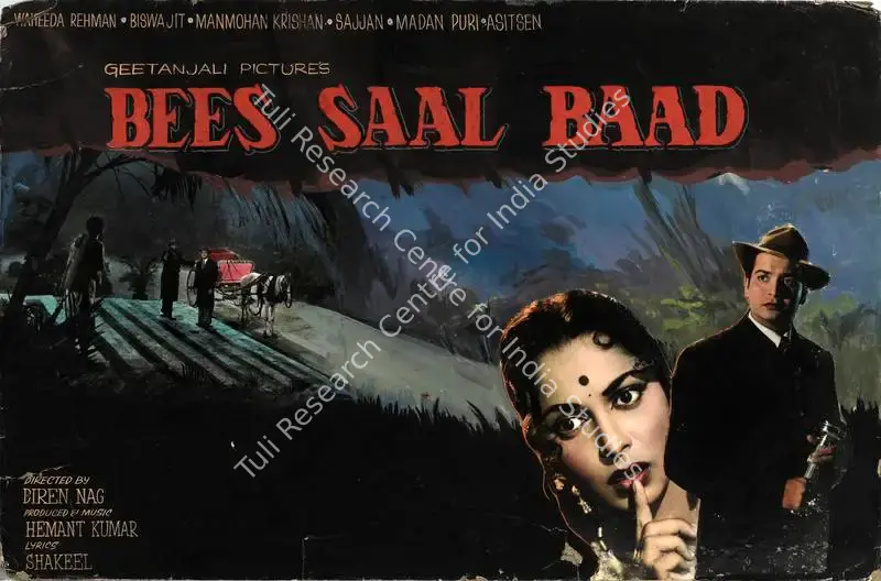 Mukherjee, Hemanta (Producer), Bees Saal Baad, 1962 | Showcard | CinemaEducation | 00762635