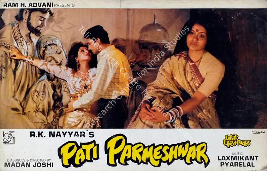 Nayyar, R.K. (Producer), Pati Parmeshwar, 1989 | Lobby Card | CinemaEducation | 00787309