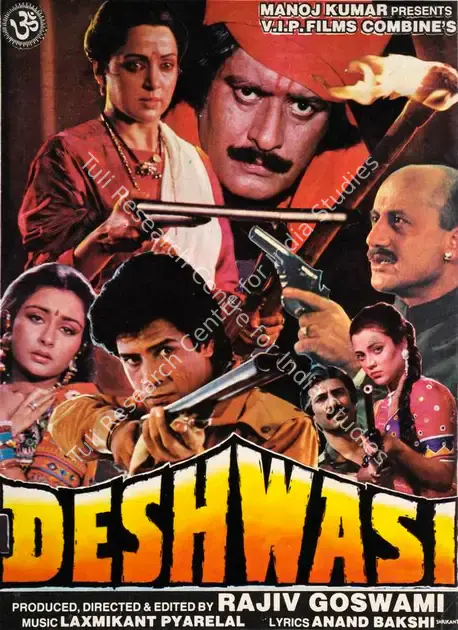 Goswami, Rajeev (Producer), Deshwasi, 1989 | Song-Synopsis Booklet | CinemaEducation | 00863944